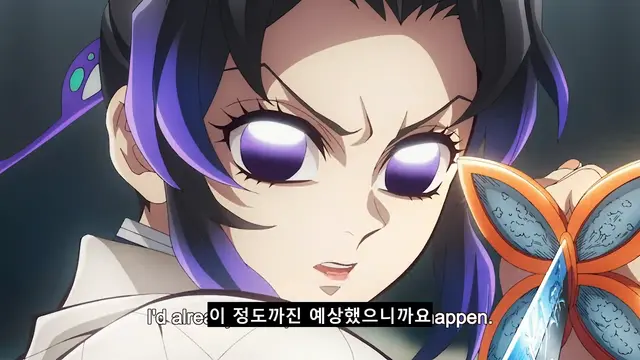 Profile image of 코쵸우 시노부