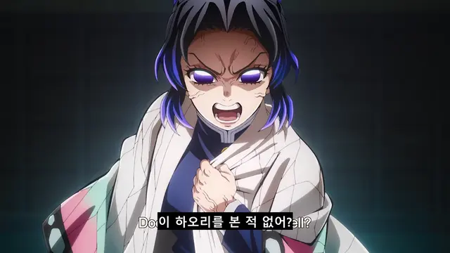 Profile image of 코쵸우 시노부