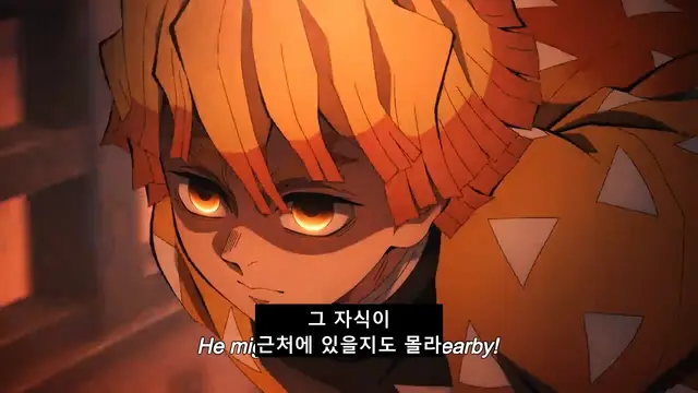 Profile image of 아가츠마 젠이츠