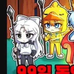 Profile image of 소멸