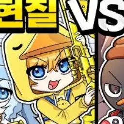 Profile image of 꽥