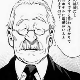 Profile image of ワタリ