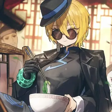 Profile image of ドンキホーテ
