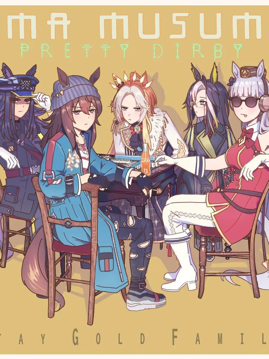 LivelyCarp6953의 守りましょ5ウマ娘