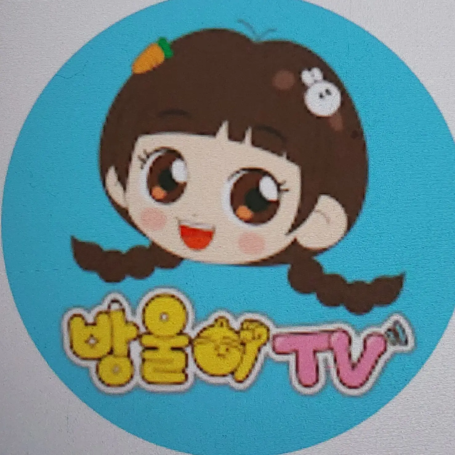 animar의 딸랑예술학교(여우 있음)
