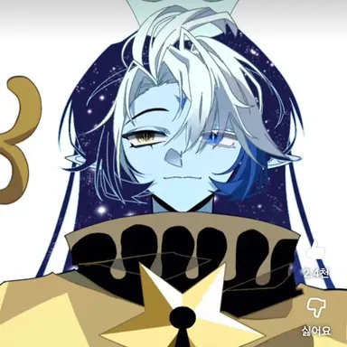 Profile image of 지식의우유