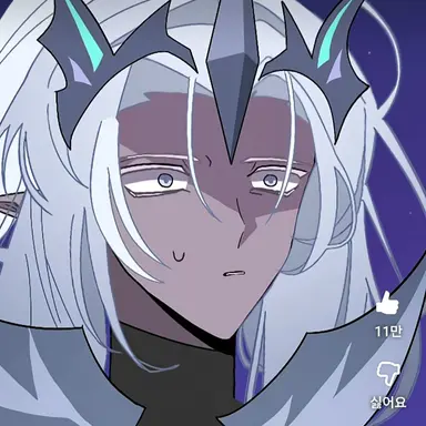 Profile image of 요정왕