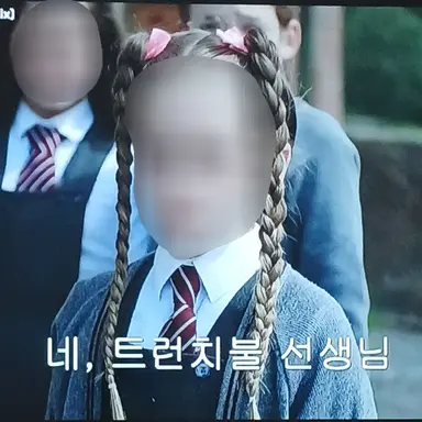 Profile image of 아만다