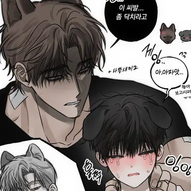 Profile image of 김진혁