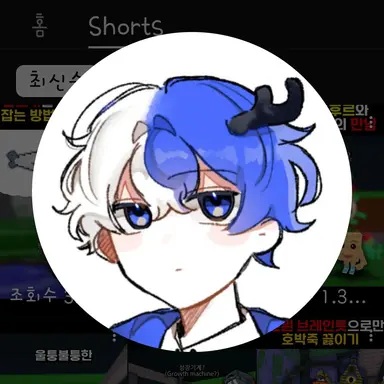 Profile image of 차즈