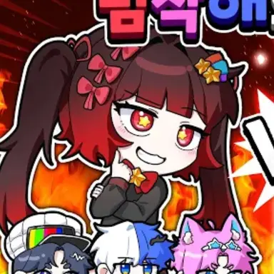 Profile image of 팀착해 멜로우