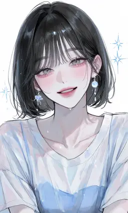 Profile image of Ruri