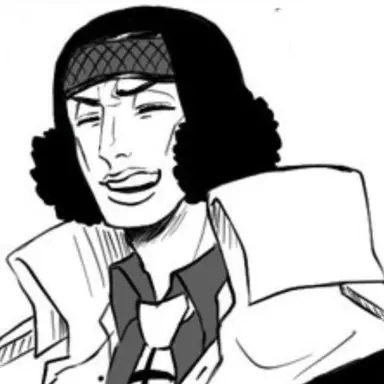 Profile image of 쿠잔