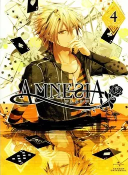 Profile image of Toma