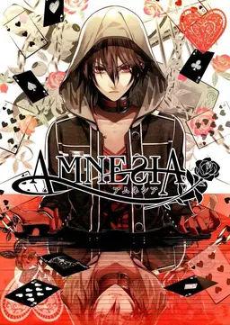 Profile image of Shin