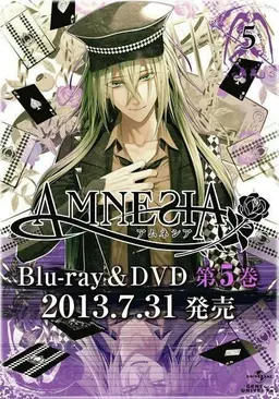 Profile image of Ukyo