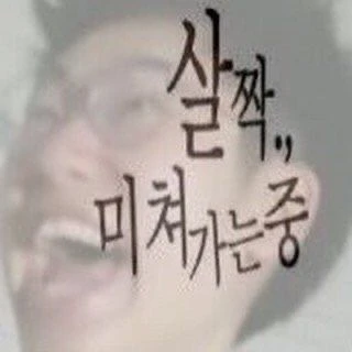 권이혁