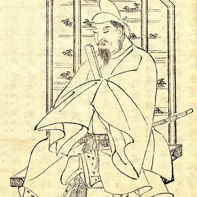 Profile image of 스가와라노 미치자네