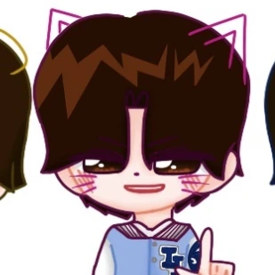 진원