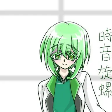 Profile image of 時風旋螺