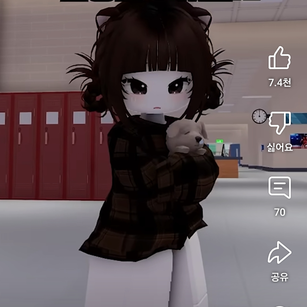 아라 대표 이미지