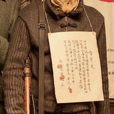 Profile image of 안옥윤