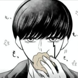 마슐 대표 이미지