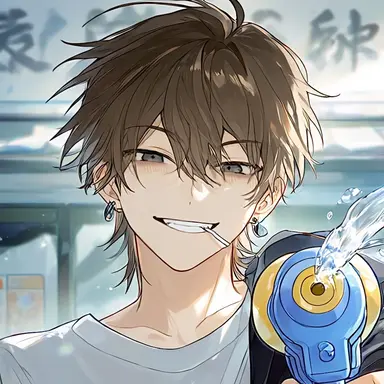 Profile image of Rio