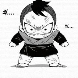 시나즈가와 겐야