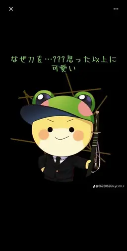 Profile image of からぴち