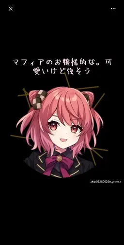 Profile image of からぴち