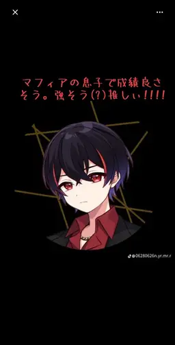 Profile image of からぴち