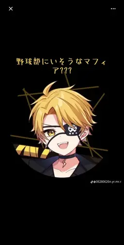 Profile image of からぴち
