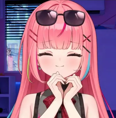 Profile image of Nana
