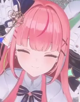 Profile image of Nana