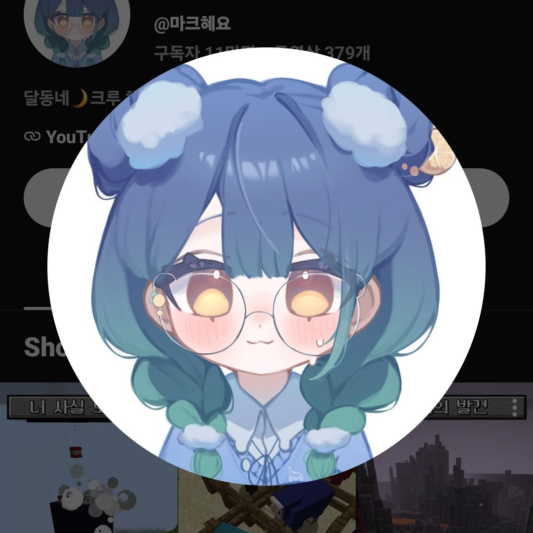 남자 인권이 사라짐 대표 이미지