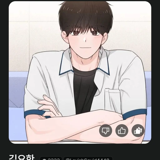 김요한