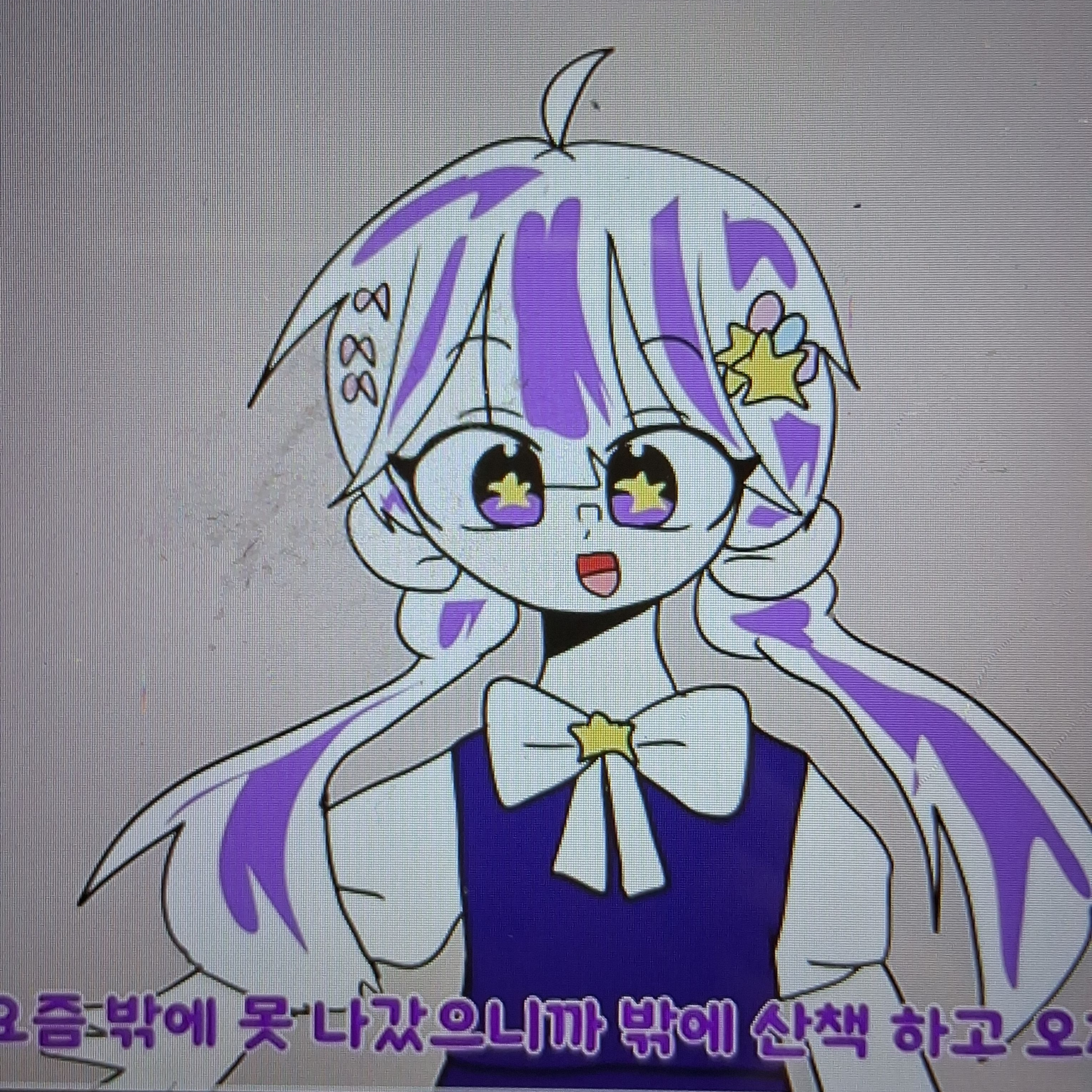 팀나빠 예방접종 대표 이미지
