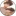이 한림