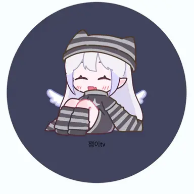 Profile image of 잼이
