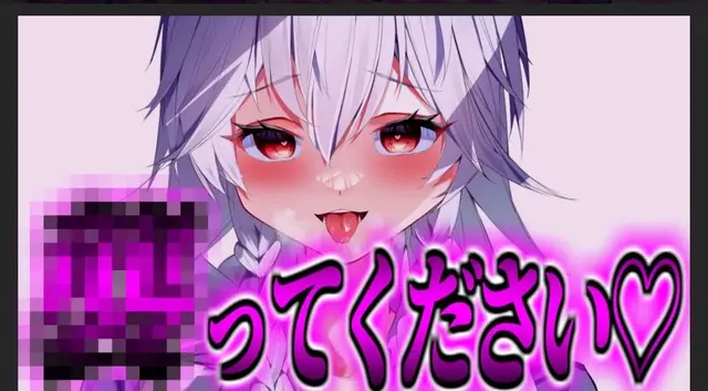 Profile image of 咲夜