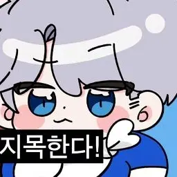 Profile image of 백현