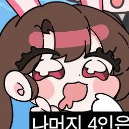 Profile image of 아름