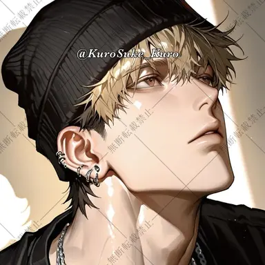 Profile image of 鬼塚