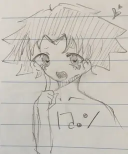 Profile image of ゴン