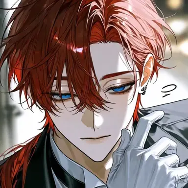 Profile image of Arsin