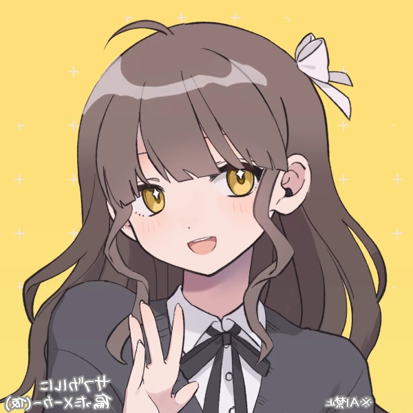 강세아