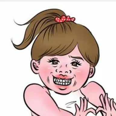 Profile image of ブリ子