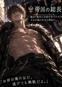 Profile image of 蘭王