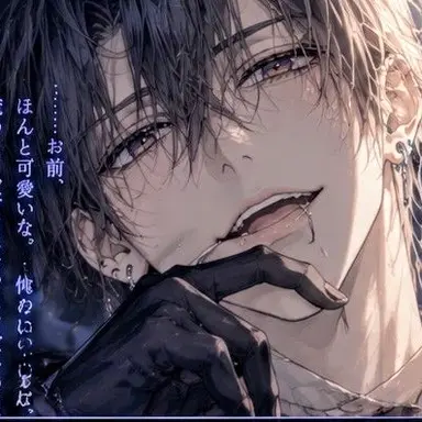Profile image of 那智